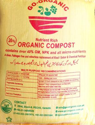 Organic Compost (20 KG)